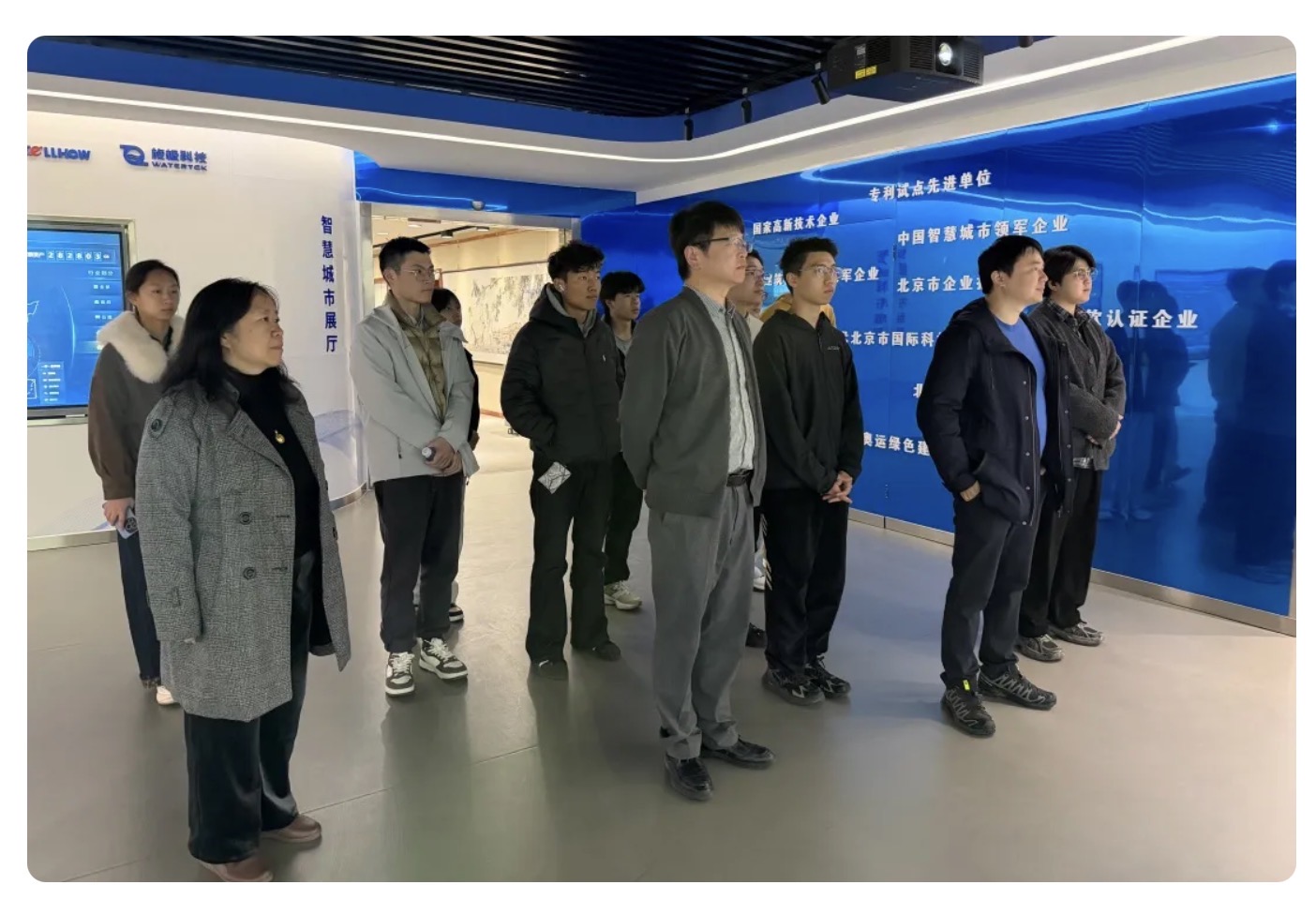 当清华课堂“搬”进黄金城集团：一场从书本到产业的一线之旅